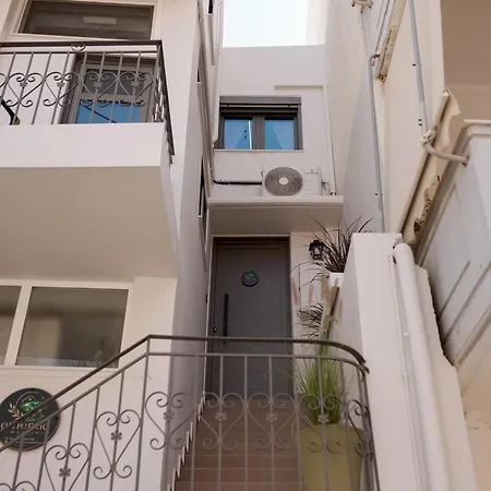 Emerald Maison 2 Min To דירה